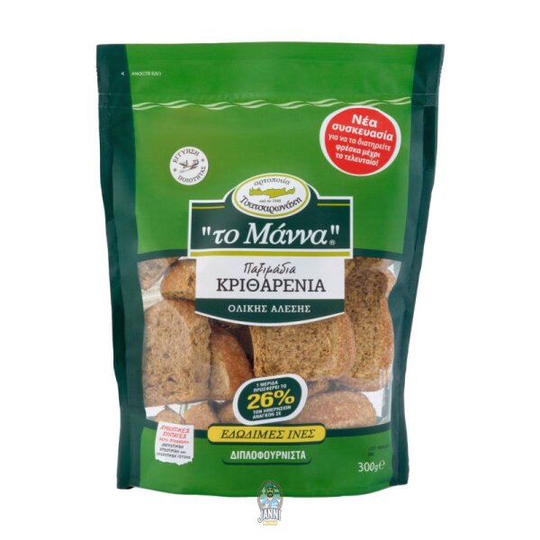 To Manna Dakos Gerstenzwieback 300g