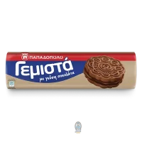 Papadopoulos Gemista Doppelkekse mit...