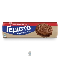 Papadopoulos Gemista Doppelkekse mit...