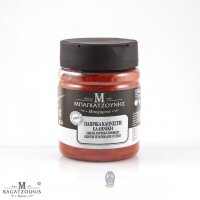 Bagatzounis Süsse Paprika geräuchert 100 g