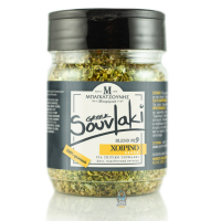 Bagatzounis Souvlaki Gewürzmischung Schweinefleisch...