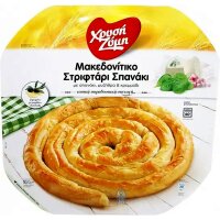 Xrisi Zimi Blätterteigschnecke gefüllt mit...
