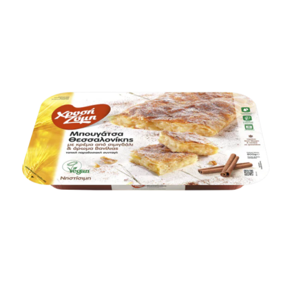 Xrisi Zimi Vegan Bougatsa gefüllt mit Vanillecreme 800g