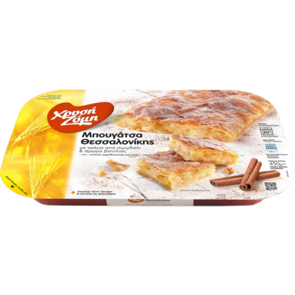 Xrisi Zimi Bougatsa gefüllt mit Vanillecreme 450g