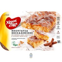 Xrisi Zimi Bougatsa gefüllt mit Vanillecreme 450g