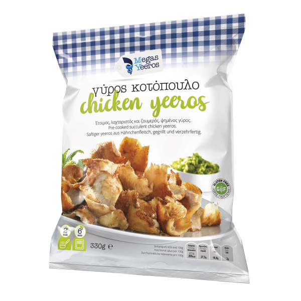 Megas Yeeros Poulet Gyros vorgegart 330g