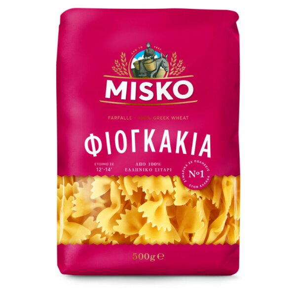 MISKO Bows (Farfalle)