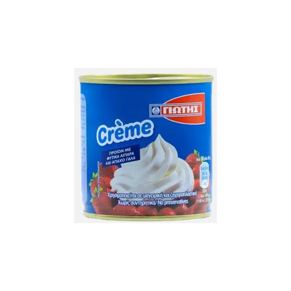 ΓΙΩΤΗΣ Crème 250g