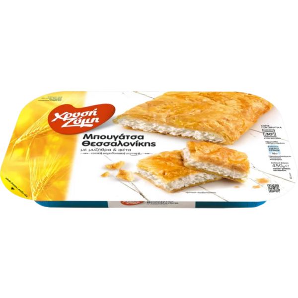 Xrisi Zimi Bougatsa gefüllt mit Feta 450g