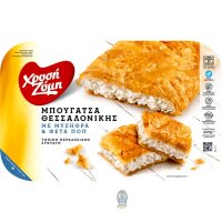 Xrisi Zimi Bougatsa gefüllt mit Feta 450 g
