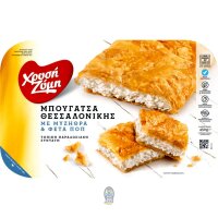 Xrisi Zimi Bougatsa gefüllt mit Feta 450g