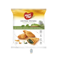 Xrisi Zimi Blätterteigdreiecke Spinat, Endivien,...