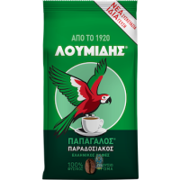 Loumidis Papagalos Mokka Kaffee 194 g