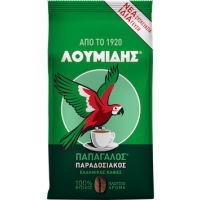 Loumidis Papagalos Mokka coffee 194g