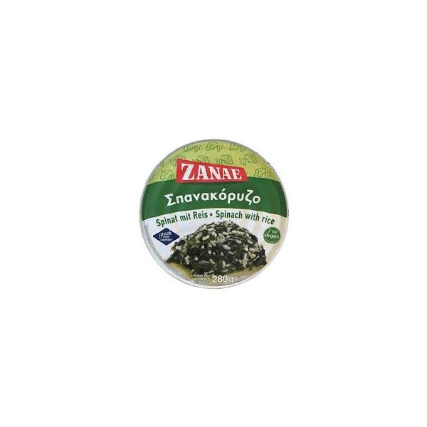 Zanae Spinach with rice 280g