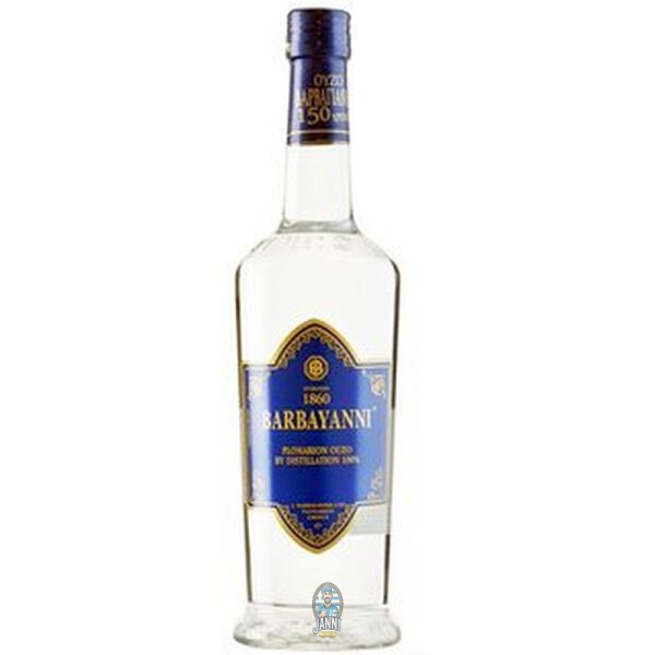 Barbayanni Ouzo Blue Collection 500ml