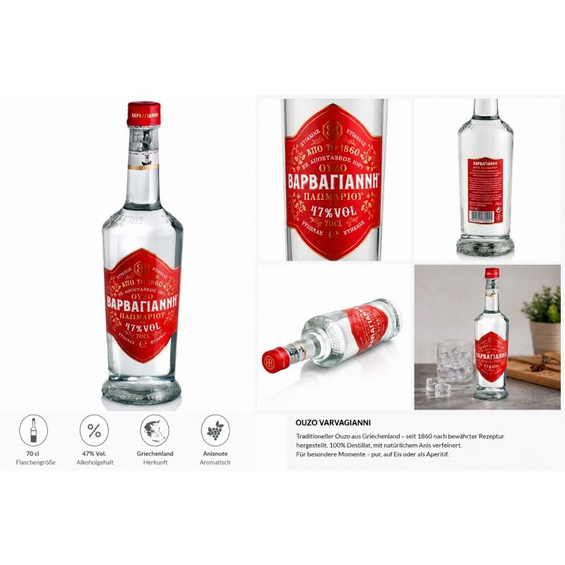 Barbayanni Ouzo Plomariou Evzon Red 47% Vol. 700 ml