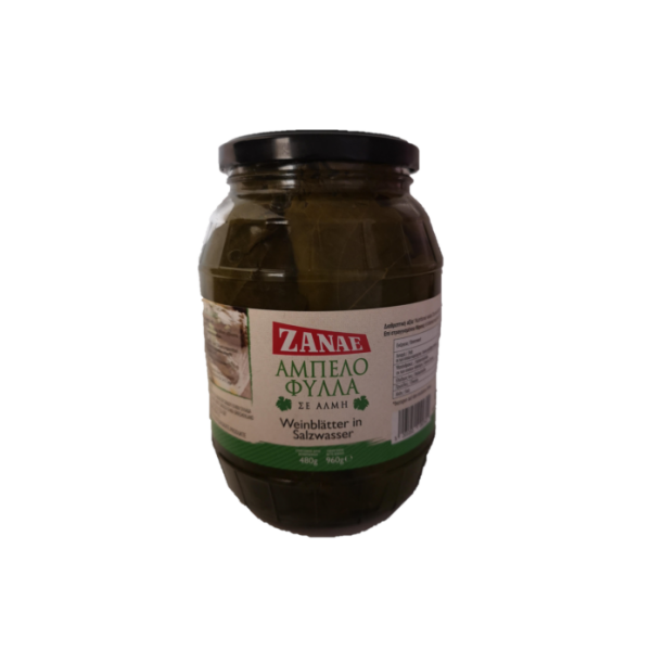 Zanae Vine leaves 960g