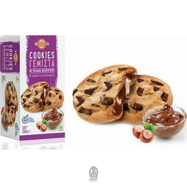 Violanta Cookies Haselnuss Praline und Schokochips 200g