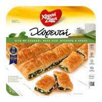 Xrisi Zimi Blätterteig Pita Chorefti mit Spinat,...