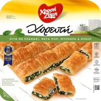 Xrisi Zimi Blätterteig Pita Chorefti mit Spinat,...