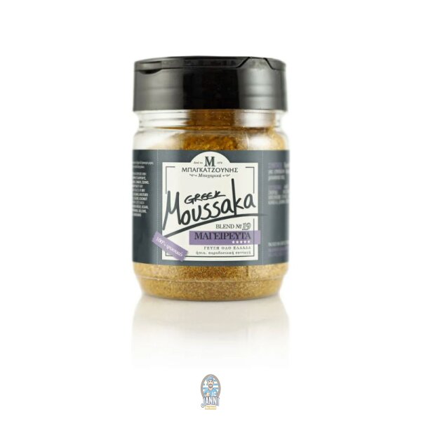 Bagatzounis Moussaka Gewürzmischung 100g