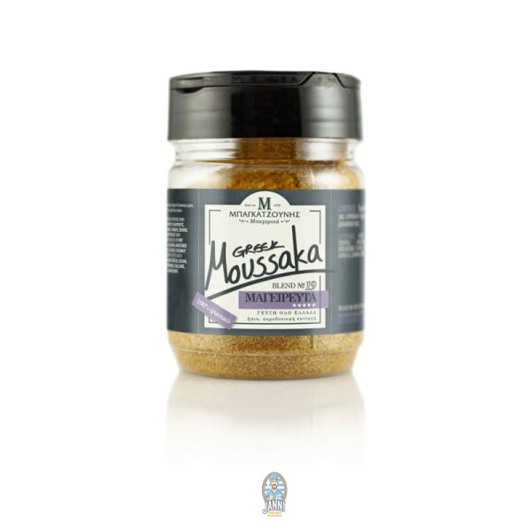 Bagatzounis Moussaka Gewürzmischung 100 g