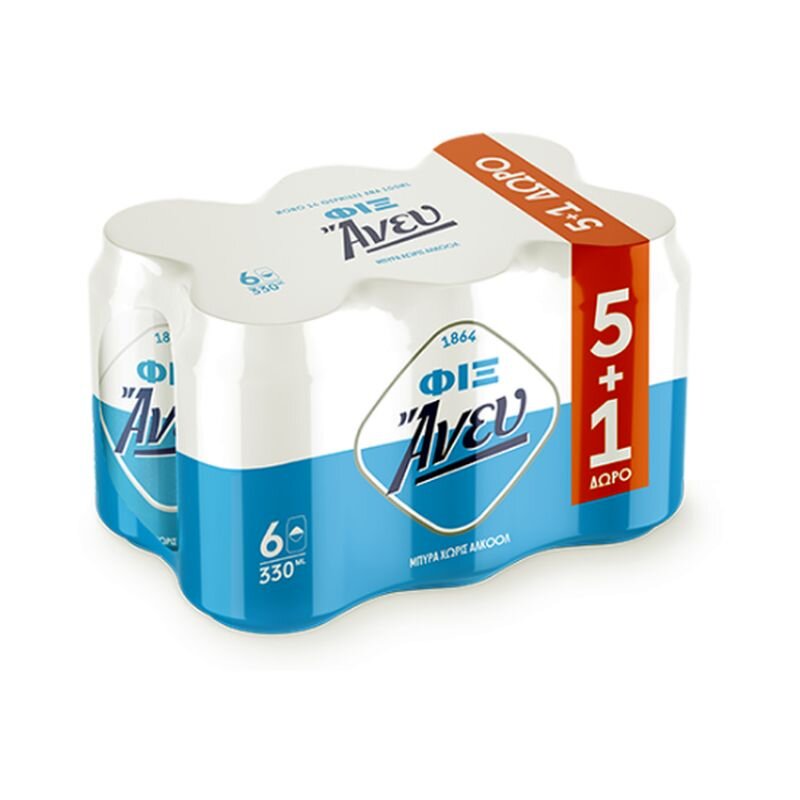 Fix Anef Birra Greca Analcolica in Lattina 330 ml