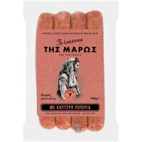 Ifantis Maros Griechische Wurst Scharf Loukaniko Kaftero...