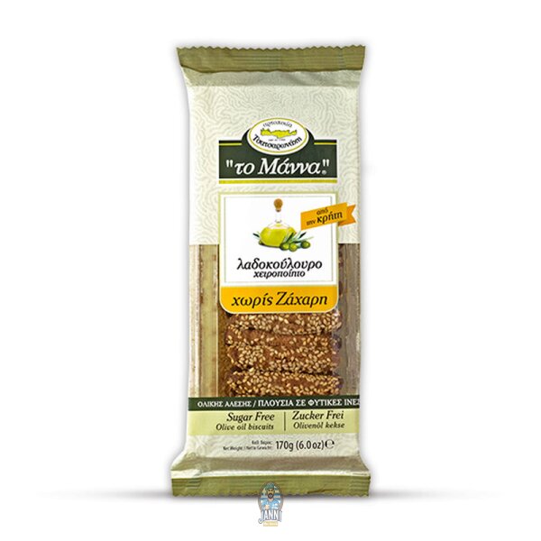 To Manna Handgemachtes Olivenöl Biscuit ohne Zucker 170g