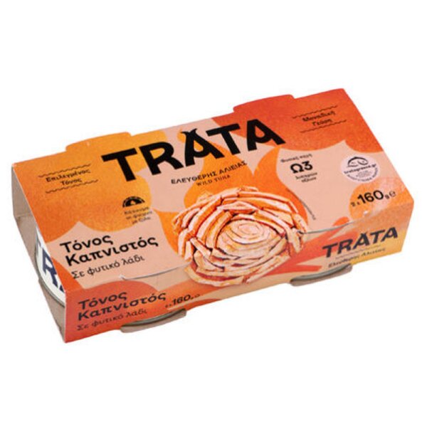 Trata Tonno Affumicato in Olio 2x160g