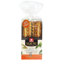 Fedon Twist mit Orange und Kardamon zuckerfrei 250g