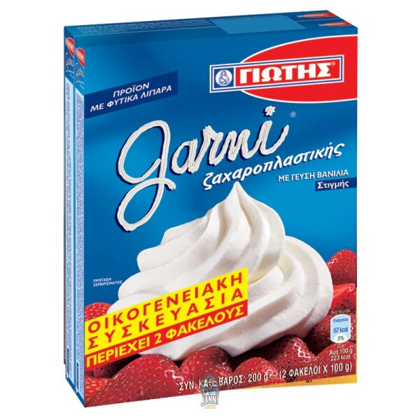 Jotis Vanilla Topping 200g