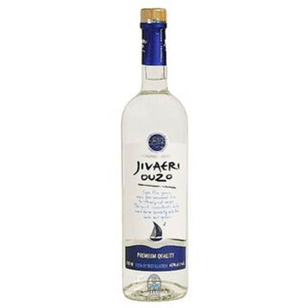 Katsaros Tyrnavos Jivaeri Ouzo 700ml
