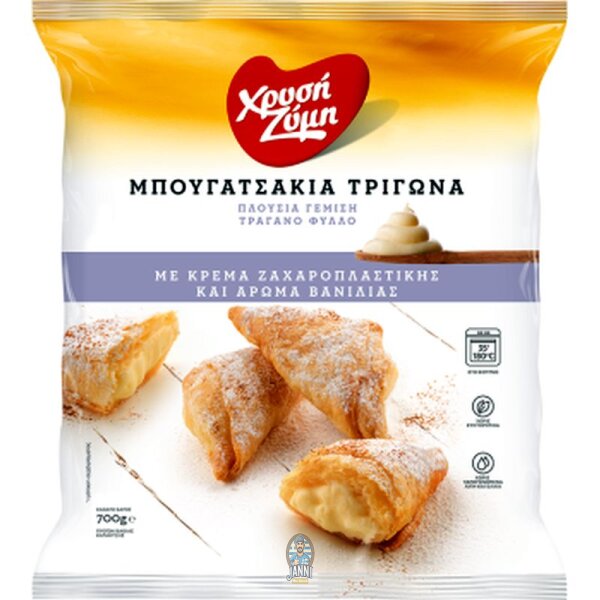 Xrisi Zimi Blätterteigdreiecke Bougatsa Creme 700g