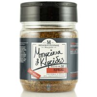 Bagatzounis Gewürzmischung für Bifteki und...