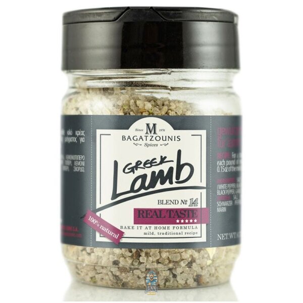 Bagatzounis Gewürzmischung für Griechisches Lamm 190 g