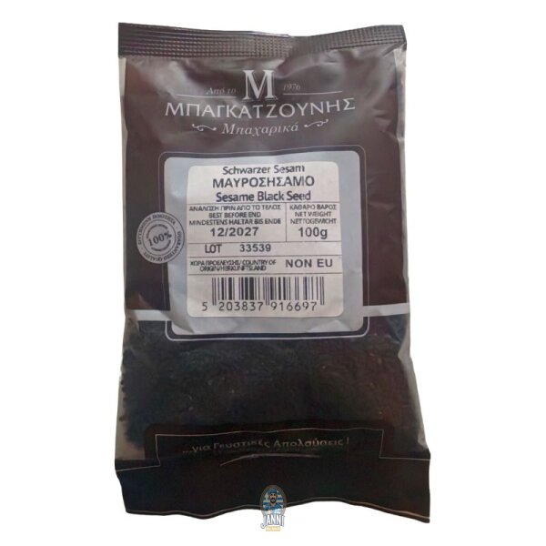 Bagatzounis Schwarzer Sesam 100 g