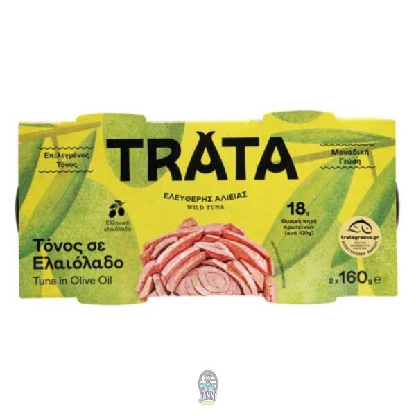 Trata Thunfisch in Olivenöl 2 x 140 g