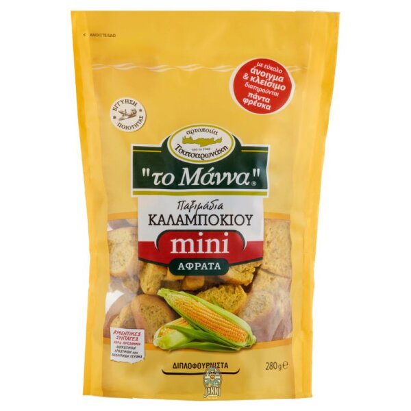 To Manna Paksimadia Zwieback mit Mais 280 g