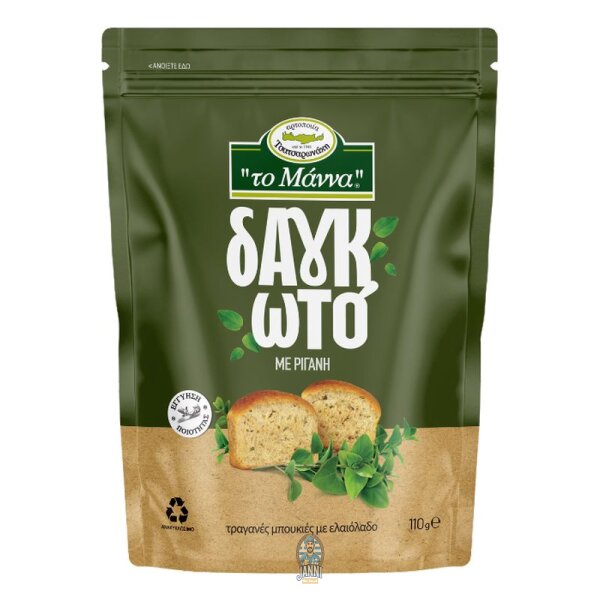 To Manna Paksimadia mit Oregano 110 g