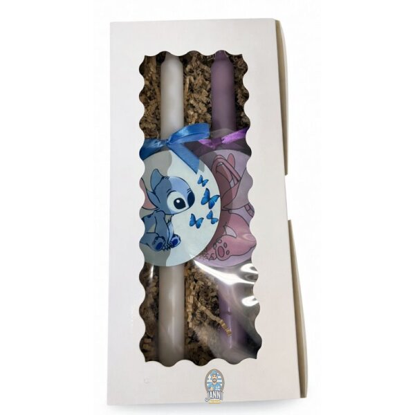 Griechische Handgemachte Osterkerzen 2er Set Lampada Stitch 29 cm – Unikat