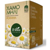El Greco Kamillentee 20 Beutel