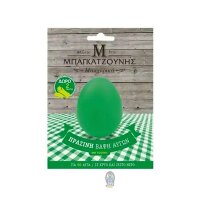 Bagatzounis Grüne Ostereifarbe 2g