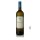 Ktima Biblia Chora Vin Blanc 75 cl