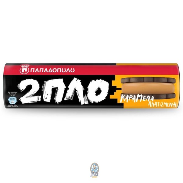 Papadopoulos Gemista 2plo Biscuits Sandwich à Double Crème Caramel 200 g
