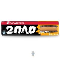 Papadopoulos Gemista 2plo Biscuits Sandwich à...