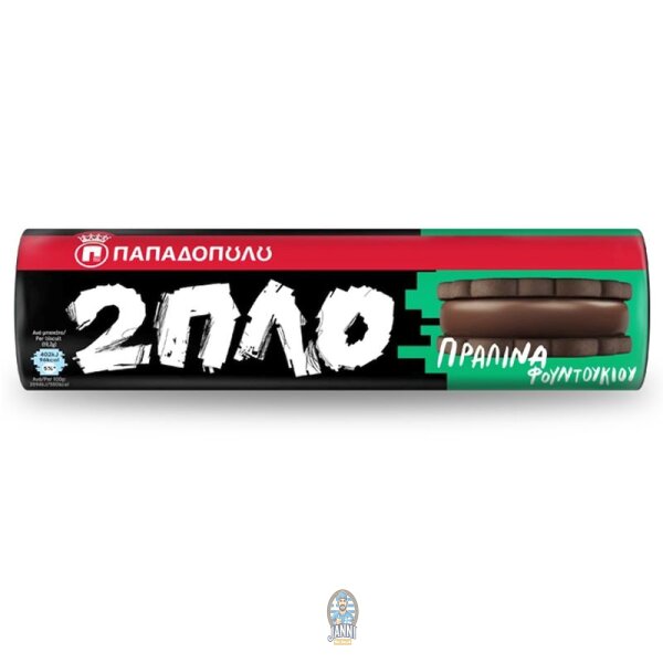 Papadopoulos Gemista 2plo Biscuits Sandwich à Double Crème Noisette 200 g