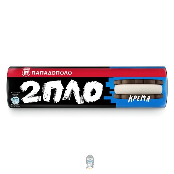 Papadopoulos Gemista 2plo Biscuits Sandwich à Double Crème 200 g