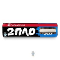 Papadopoulos Gemista 2plo Biscuits Sandwich à...